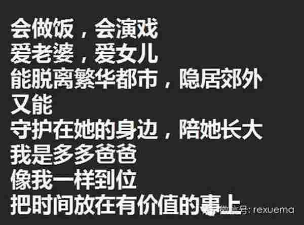 你们说的“走不走心”，关文案什么事？