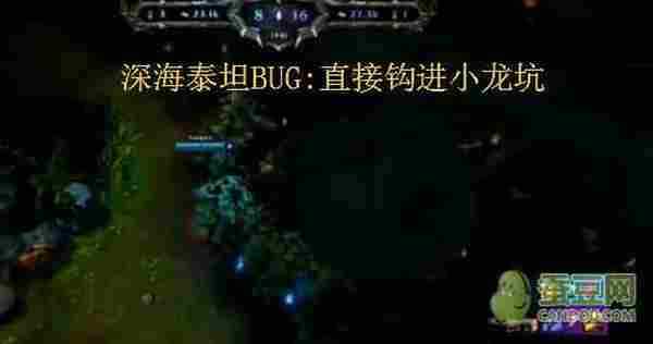 lol深海泰坦禁用bug是什么 泰坦为什么被禁