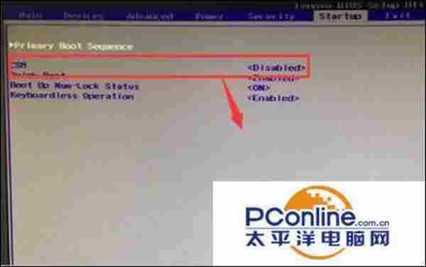 装win7开机出现checking media提示怎么办