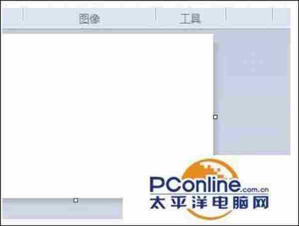 win7系统自带的画图工具怎么调节画布大小?