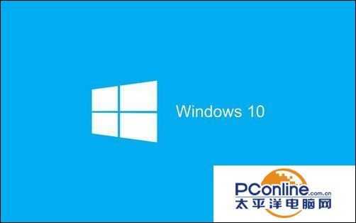 win10怎么显示桌面