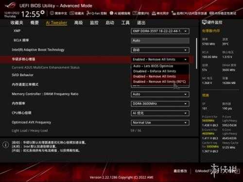 不仅仅只有颜值 性能也爆表！ROG Z790吹雪D4评测