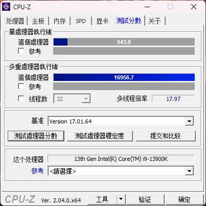 618限时秒杀备战夏日游戏节!AORUS Z790雪雕开箱评测