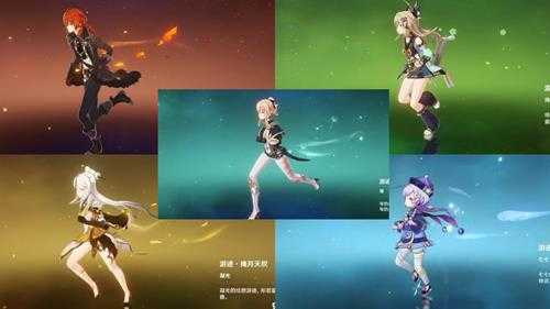 原神：4.8前瞻汇总｜纳塔3位新角色公布！妮露绮良良皮肤登场