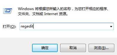 i9咋了?AMD确认新旗舰处理器 硬罡Intel