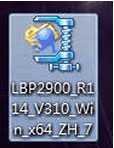 Canon LBP 2900驱动安装步骤 WinXP如何安装Canon LBP 2900驱动?
