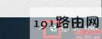 win10系统:目前无法访问 smartscreen解决方法