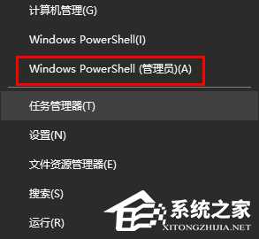 Win10注册表打不开怎么修复?Win10注册表打不开的修复教程