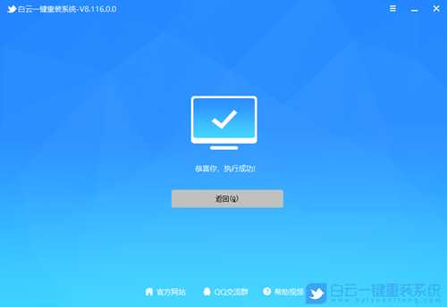 Win10系统组件损坏怎么办