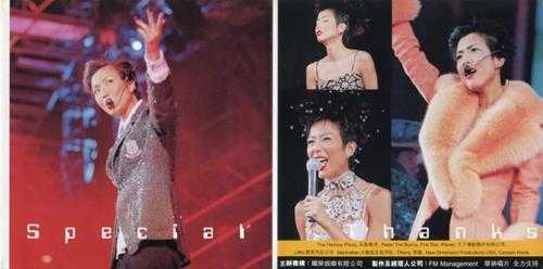 郑秀文.1998-97演唱会Sammi.Star.Show.2CD【华纳】【WAV+CUE】