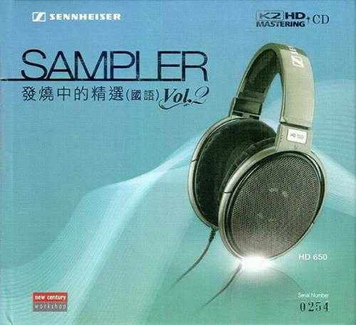 群星.2012-Sampler发烧中的精选（国语）4辑【新世纪】【WAV+CUE】