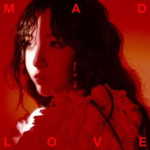 郑乃馨.2024-MAD.LOVE【SONY】【FLAC分轨】