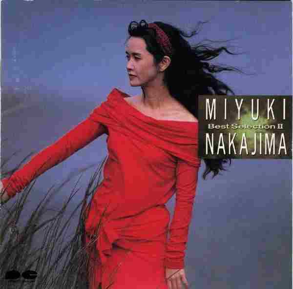 中島みゆき1992.Best.Selection.II[FLAC+CUE]