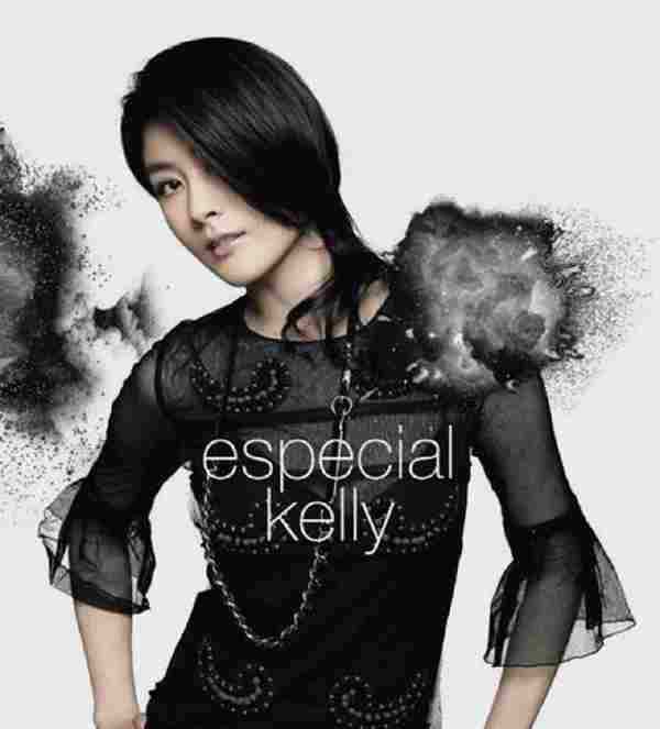 陈慧琳2006-ESPECIALKELLY新曲+精选3CD[香港][WAV整轨]