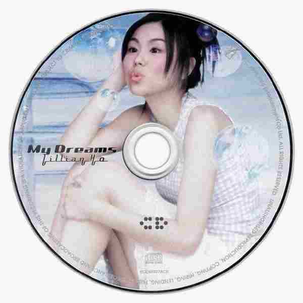 何嘉莉.1998-MyDreams（EP）【飞图】【WAV+CUE】