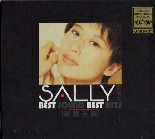 叶倩文-SALLYBESTSOUND[wav]