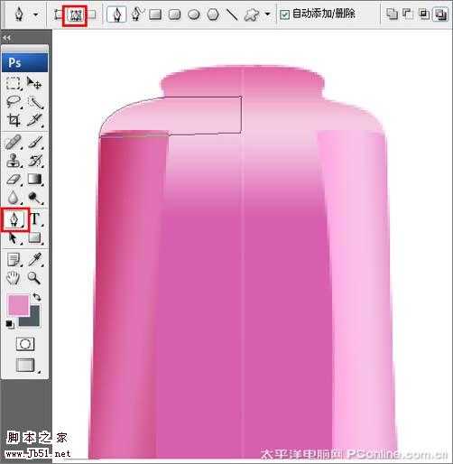 Photoshop 漂亮的洗发水瓶