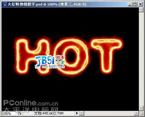 Photoshop CS3制作火红的特效线框字
