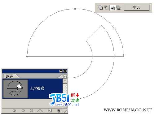 Photoshop路径巧绘几何试卷45度角