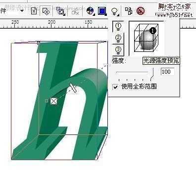 photoshop 闪亮的艺术字效果