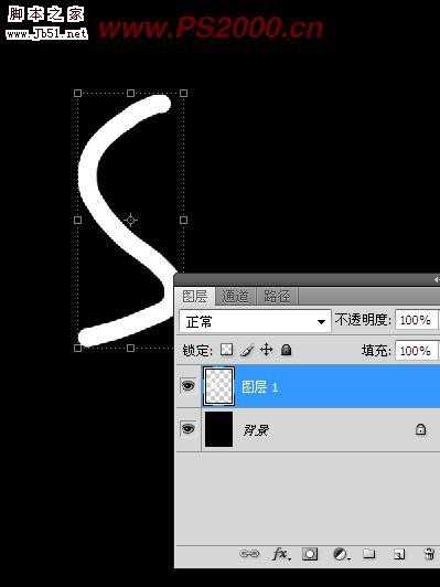 Photoshop 把素材转成火焰效果