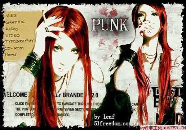 非主流ps实例教程:PUNK(庞克)风格制作