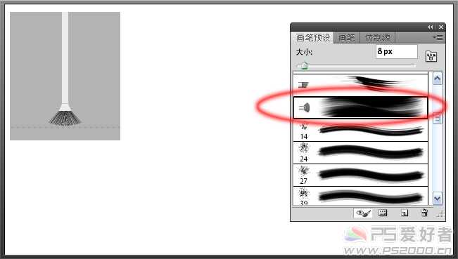 Photoshop CS5利用笔刷制作可爱的手写字教程