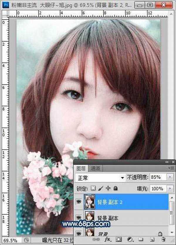 photoshop利用通道将美女图片快速制作成清爽漂亮的粉蓝色效果