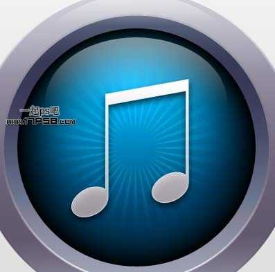 photoshop制作出典雅秀气的Itunes10图标效果