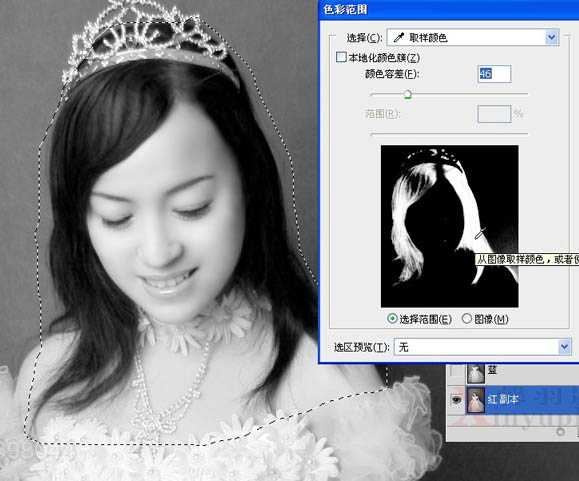 Photoshop制作唯美的粉红色蝴蝶仙子效果教程