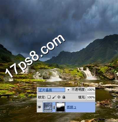 photoshop制作出瀑布城堡的合成教程(二)