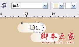 CorelDRAW X5模拟绘制人物照片的方法和技巧(图文教程)