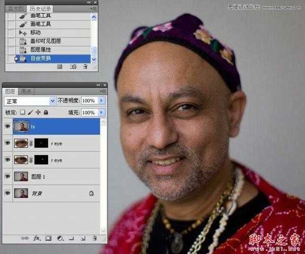 Photoshop为偏暗偏黄的人物肖像纠正失真的肤色