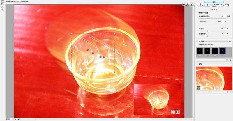 Photoshop CC教程:您必须知道的CC新功能详细介绍