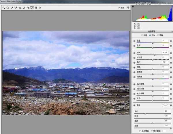 Photoshop CC教程:您必须知道的CC新功能详细介绍