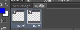 PS CS6使用视频时间轴制作流光字教程