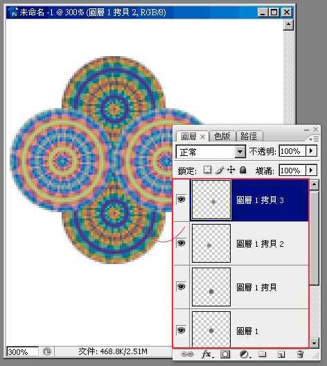 PS制作日式迷幻和风图腾效果