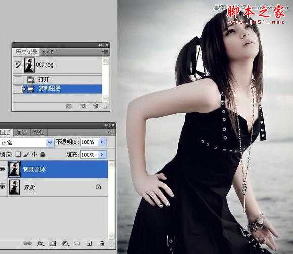 Photoshop利用画笔和液化工具为美女照片美容瘦身