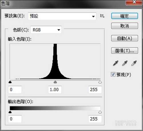 PS一分钟打出粉嫩苹果光肌肤