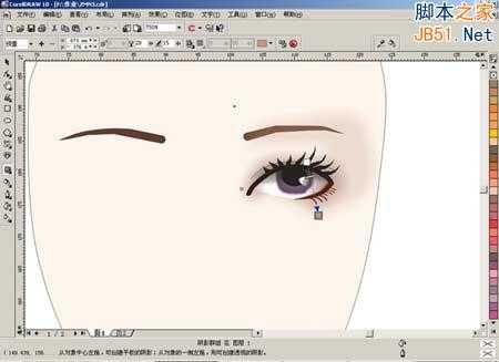 CorelDraw(CDR)20个步骤设计制作出逼真的MM美女图实例教程