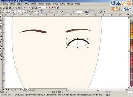 CorelDraw(CDR)20个步骤设计制作出逼真的MM美女图实例教程