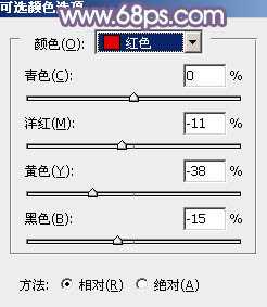 Photoshop利用通道替换将外景人物图片打造出纯美的淡调蓝紫色效果