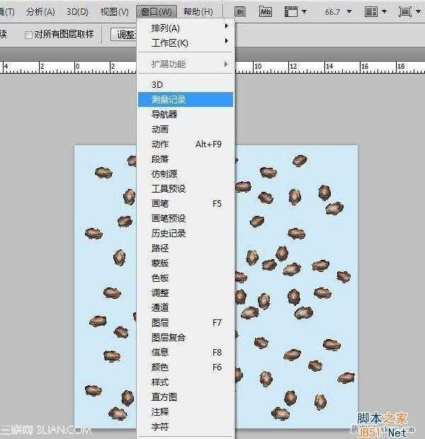 教你用photoshop数瓜子数量的图文教程