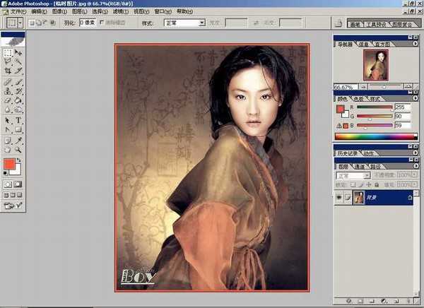 Photoshop基础教程:如何快速的学会PS