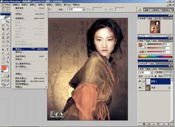 Photoshop基础教程:如何快速的学会PS