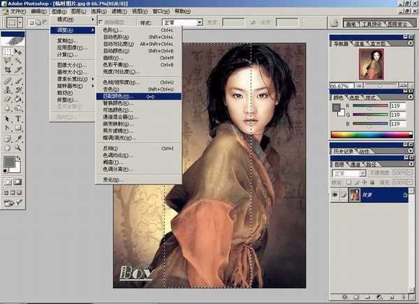 Photoshop基础教程:如何快速的学会PS