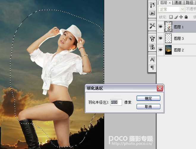 PhotoShop将性感模特图片后期精修制作成杂志封面教程