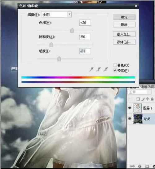 Photoshop将有噪点的美女照片制作音乐艺术效果