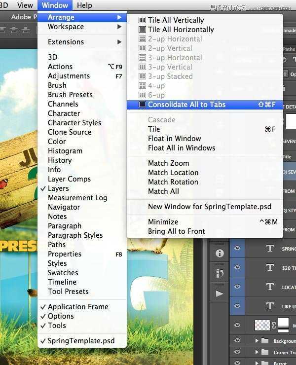 Photoshop技巧:需要自定义的10个快捷键