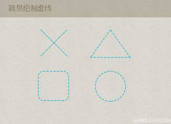 UI设计提速秘笈:Photoshop CC使用技巧
